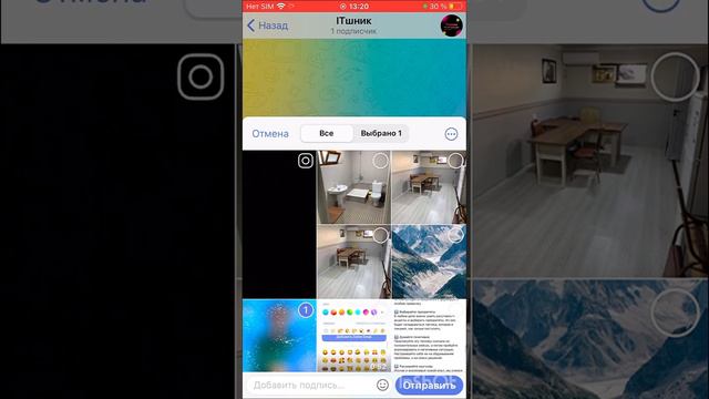 ТОПОВЫЕ ТЕЛЕГРАММ ФИШКИ_#shorts смотреть онлайн