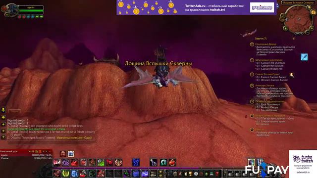 Warmane Lordaeron 3.3.5a x1 Прокачка Охотника(заказ на FunPay) смотреть онлайн