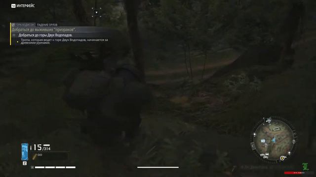 Ghost Recon: Breakpoint | PC | Прохождение #1 | СТРИМ | Laykerru смотреть онлайн