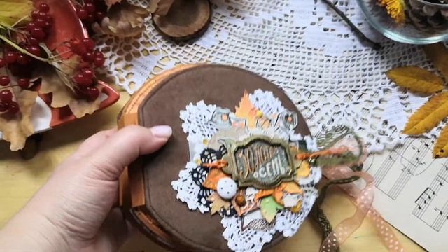 Что наскрапила? Осень 2021 Скрапбукинг. смотреть онлайн