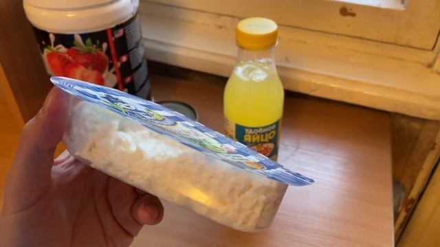 Творог в спорте для набора мышечной массы - полный разбор: плюсы, минусы, сколько белка, цена смотреть онлайн