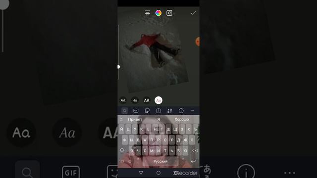 Как вставить несколько картинок в сторис инстаграма смотреть онлайн