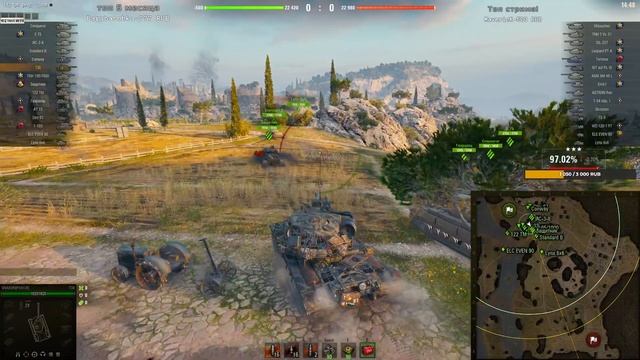 Т30 - ЭТА СБОРКА МНЕ ПОМОЖЕТ ?