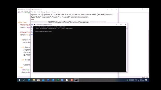 Opening window application using python programing смотреть онлайн