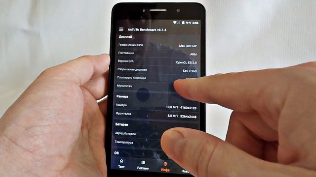 Alcatel Pixi 4 (8050D), обзор смотреть онлайн