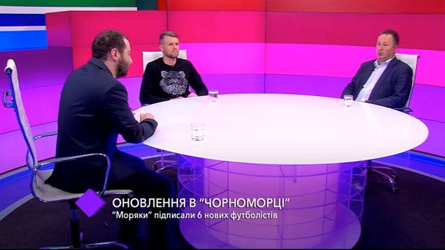 "Черноморец" подписал 6 новых футболистов. В студии - Ангел Червенков и Владимир Аржанов смотреть онлайн