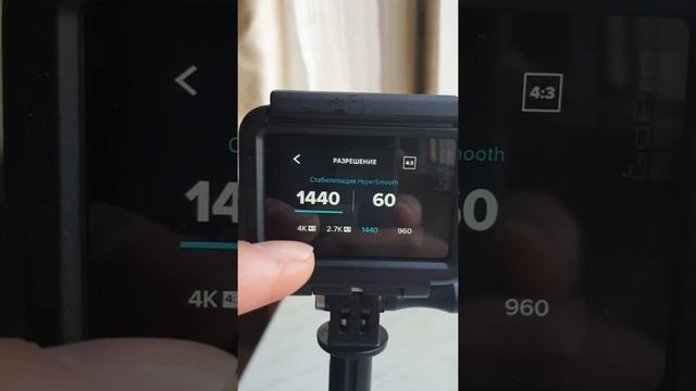 Какой формат наиболее удобен для видеозаписи на go pro hero black 7 ,гоу про Хироу Блэк 7 смотреть онлайн