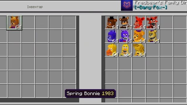 Minecraft FNAF Fredbear Family Dinner vs Fredbear's Family Dinner [BP] #minecraft #fnaf #топ смотреть онлайн