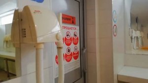 Рязань. Акваклуб Акапулько.