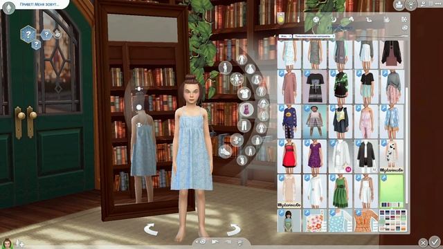 Sims4| Папка MODS| Детская одежда смотреть онлайн