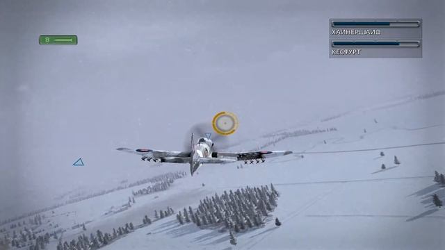 Heroes Over Europe #13 Арденнское сражение смотреть онлайн