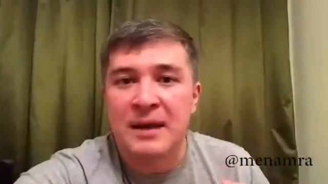 Подкаблук смотреть онлайн