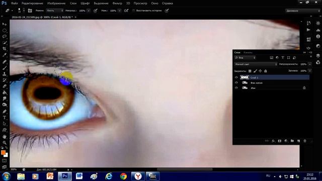 Как сделать режим отшельника в фотошоп cs6 смотреть онлайн