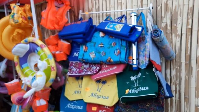 АБХАЗИЯ ОТДЫХ НА ЧЁРНОМ МОРЕ ЦЕНЫ В МАГАЗИНАХ 2021 ПРОДУКТЫ ЦАНДРЫПШ БАГРИПСТА ПЛЯЖ смотреть онлайн