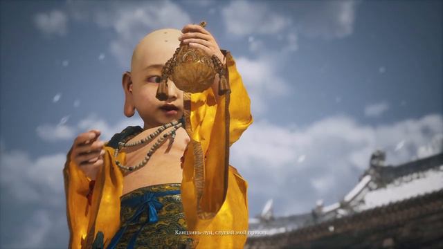 Black Myth Wukong Прохождение #7 (Канцзинь-лун я не хуа не вижу)