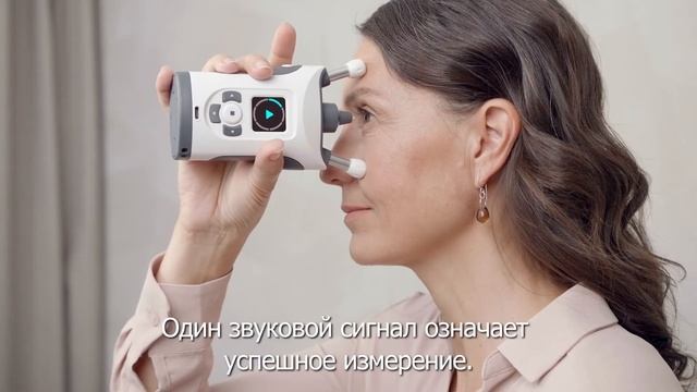ICare HOME2 - Процедура измерения глазного давления с помощью тонометра ICare HOME2 (Russian)