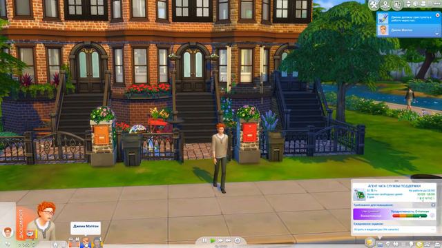 The Sims 4: Три Соседа/ 4 - ЧТО ПРОИЗОШЛО? смотреть онлайн