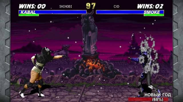 СТРИМ ИГР NES/SEGA/SNES/PS1 MORTAL KOMBAT BATTLETOADS смотреть онлайн