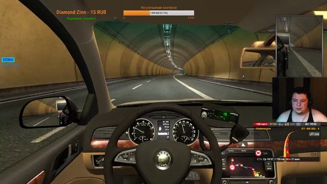 ETS 2 Мультиплеер - Пятничный ШКОДОстрим) - Европа 2 смотреть онлайн