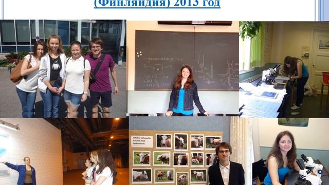 Обзор Наука&Путешествия смотреть онлайн
