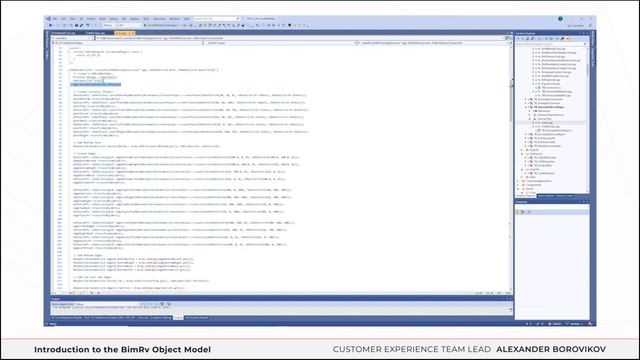 Introduction to the BimRv Object Model смотреть онлайн