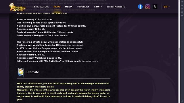 So About LF Super 17 on Dragon Ball Legends.. смотреть онлайн