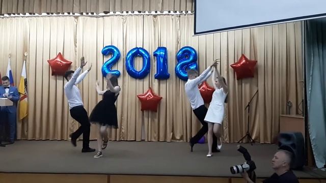 Танцы Губернаторского бала 2 смотреть онлайн