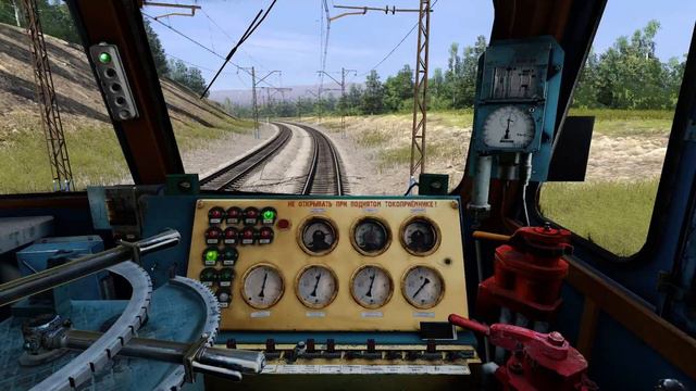 TRS19, Бердяуш-Сулея.