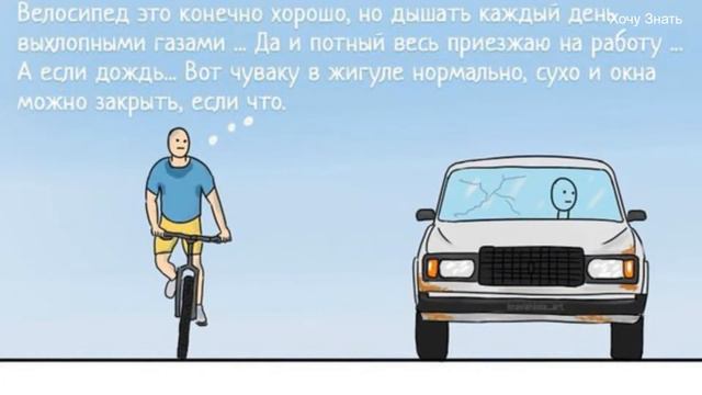 Цените то что имеете .... смотреть онлайн