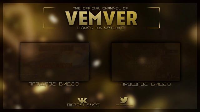 РАЗДАЧА ЛИЦЕНЗИОННЫХ АККАУНТОВ МАЙНКРАФТ (5) смотреть онлайн