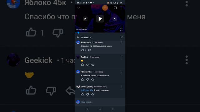 крутые челики общаются смотреть онлайн