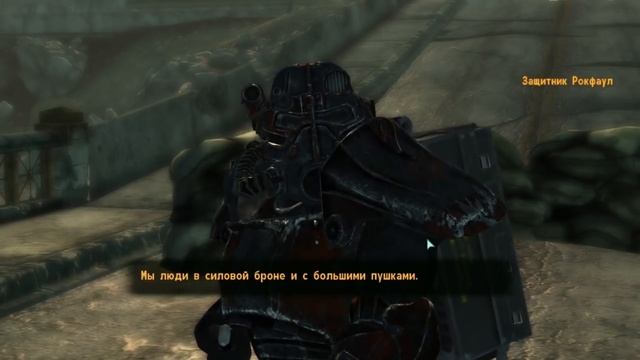 Тридогнайт - лучший чувак на пустошах. История диджея | Лор мира Fallout смотреть онлайн