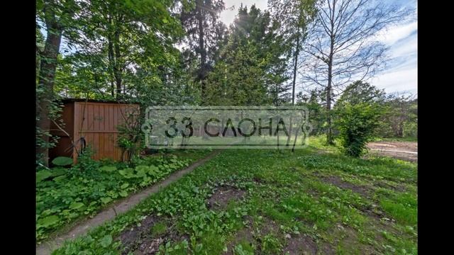 Московская обл, г Пушкино, дп Зеленоградский, ул Неждановой, д 7А смотреть онлайн