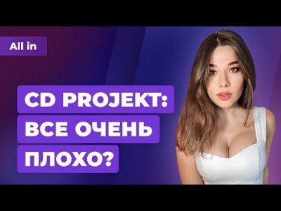 Игровые новости и обзоры