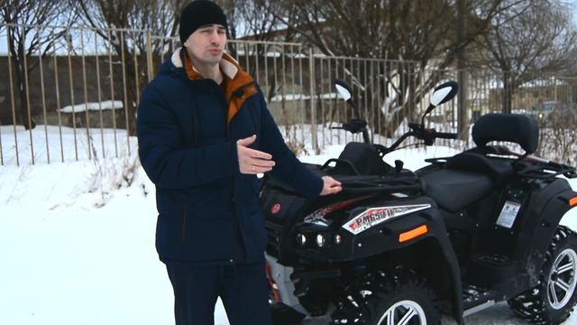 Что за зверёк такой РМ 650-2 Русская механика.