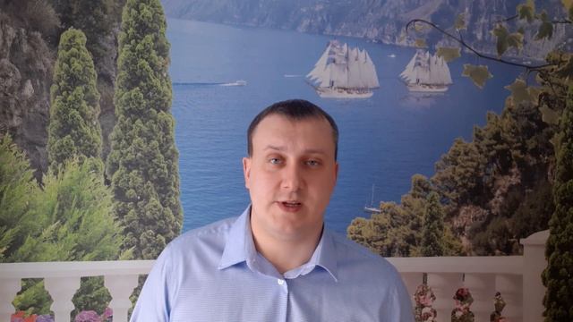 15. СТРАТЕГИЯ И ТАКТИКА в Аукционе по Банкротству. смотреть онлайн