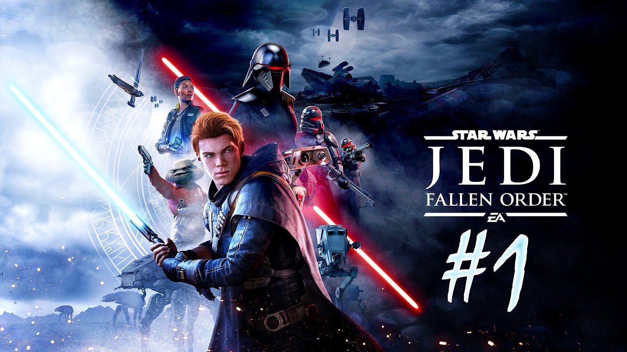 Star Wars Jedi: Fallen Order (часть 1)(26.08.21) смотреть онлайн