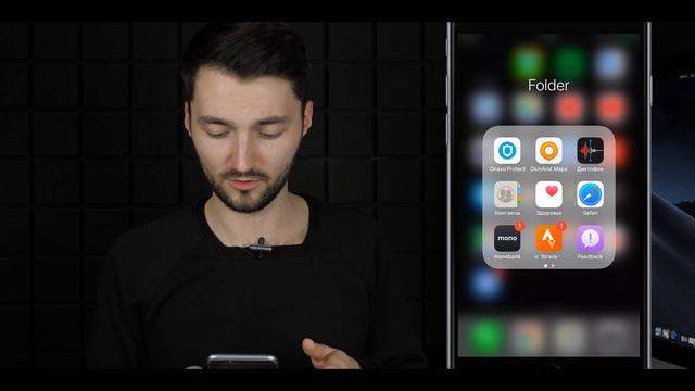 Что установлено на моем iPhone - Приложения для мобильной фотографии смотреть онлайн