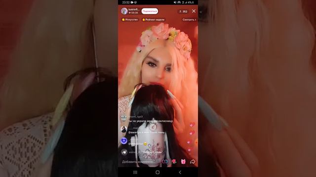 асмрщицы стримершы из тик тока доводят меня до слёз смотреть онлайн