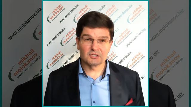 Диалог с собственником бизнеса