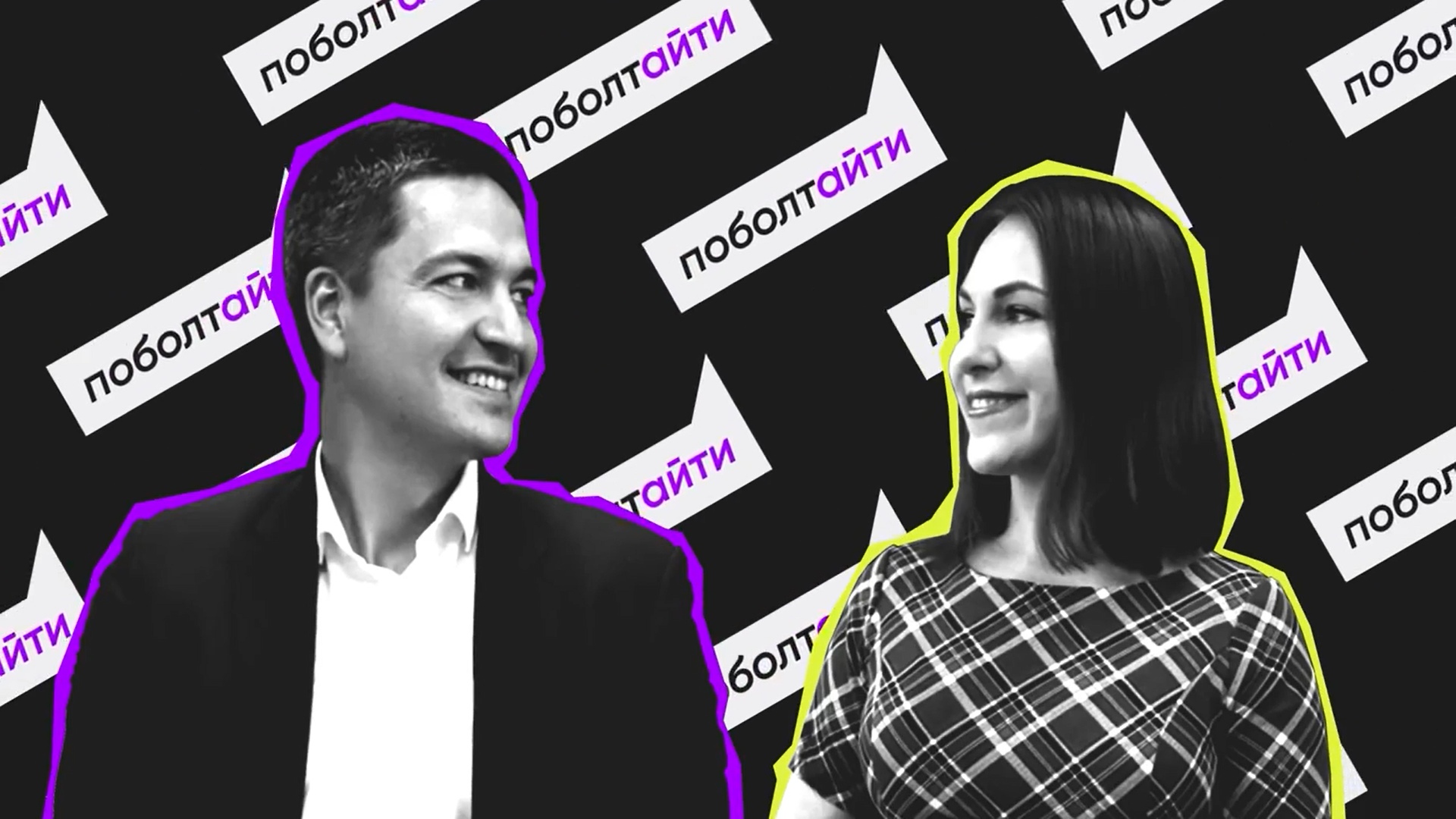 Профессия Data Scientist / Интервью с экспертом по искусственному интеллекту Антоном Ларионовым