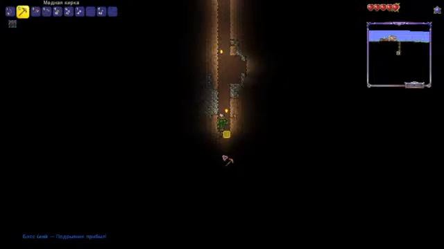 Стрим террария с нуля #1 Terraria смотреть онлайн