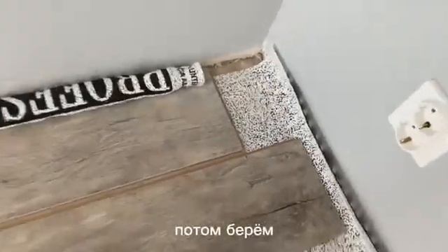 Укладываем ламинат, уложить ламинат самому смотреть онлайн