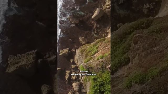 Наши любимые места смотреть онлайн