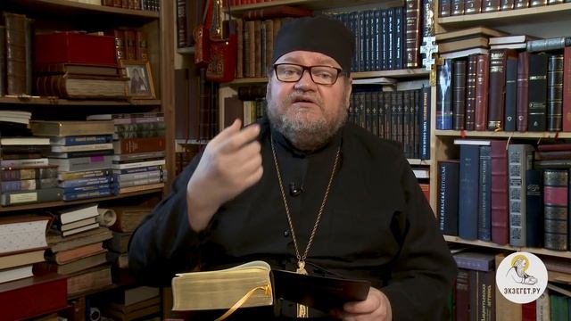 А был ли Едемский райский сад (Бытие 2:8)? Протоиерей Олег Стеняев смотреть онлайн