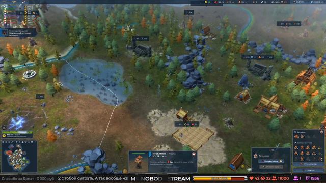 Northgard ● С ПОДПИСЧИКАМИ В 4x4. КЛАН КОЗЫ 🔞 смотреть онлайн