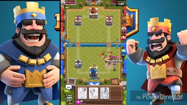 -Clash royal-Возращение-БОНУС!!! смотреть онлайн