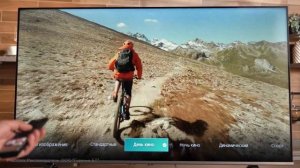 Телевизоры Toshiba C450KE || ОБЗОР