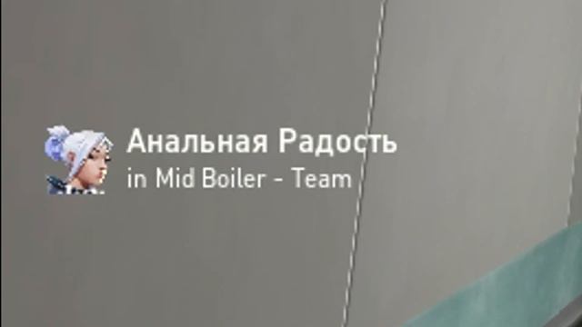 Ты такой странный | Valorant нарезка смотреть онлайн