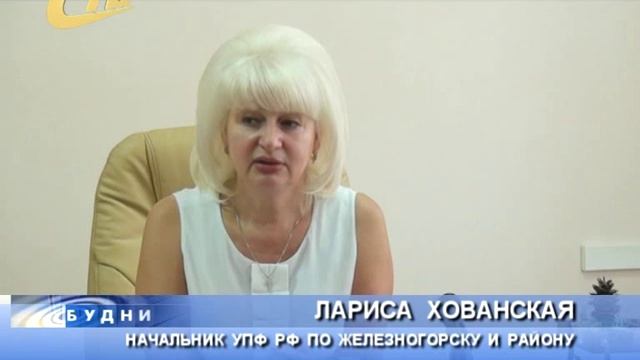 ПОЛУЧИТЬ СНИЛС ПРИ СМЕНЕ ФАМИЛИИ ПРОЩЕ смотреть онлайн